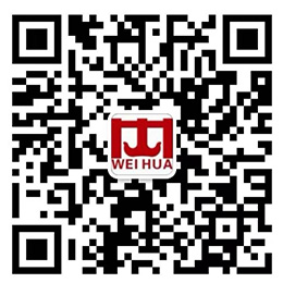 河南卫华重型机械股份有限公司 